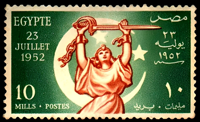 Egyptian stamp from 23 July 1952 showing a female figure breaking chains beneath a crescent moon