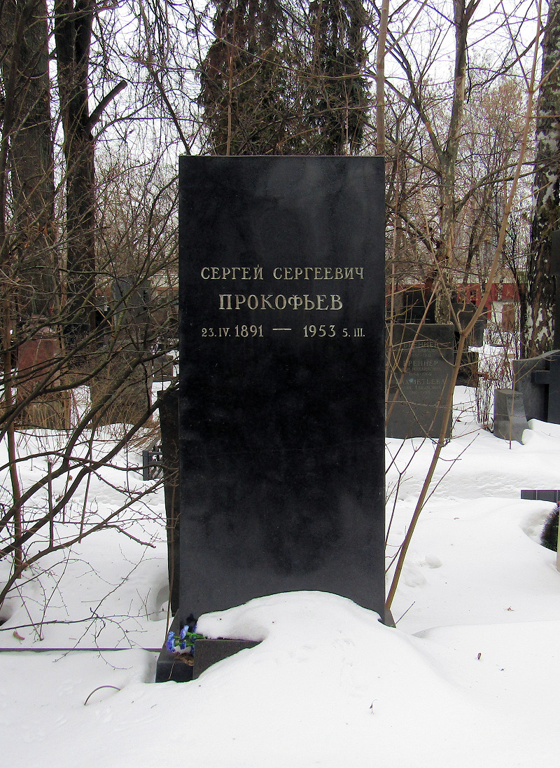 Grave of Sergei Sergeyevich Prokofiev (1891–1953), composer, pianist, and conductor, at Novodevichy Cemetery in Moscow, section 3, row 47, plot 11.
